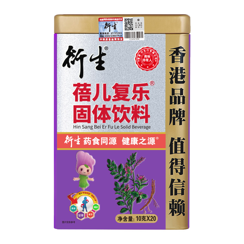 衍生蓓兒復(fù)樂(lè)固體飲料